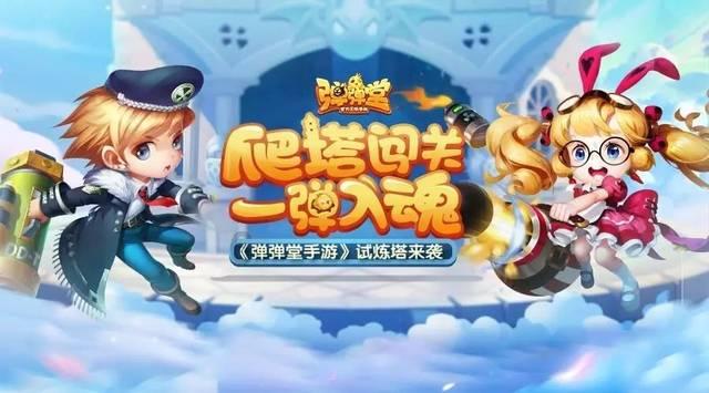 一周能赚7000多！临沂节前有人“改行”做家政