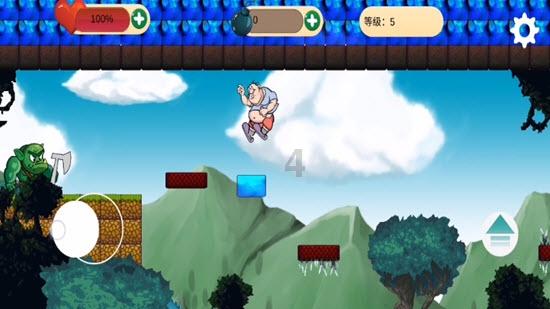 闪电冰火人