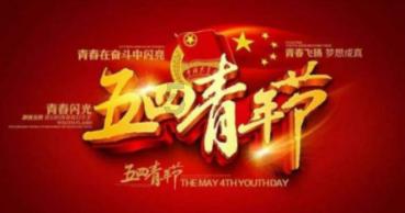 异次元战姬