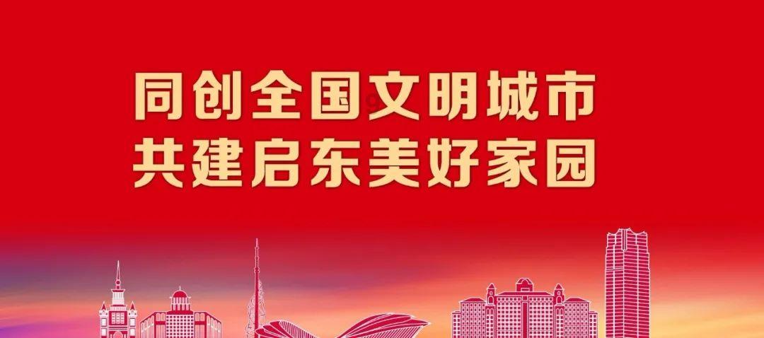 超级冰火人冒险2