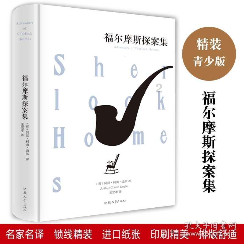 NSK NSK RA系列 RA-BN 直线导轨-RA20BN 江苏勃曼工业控制技术有限公司